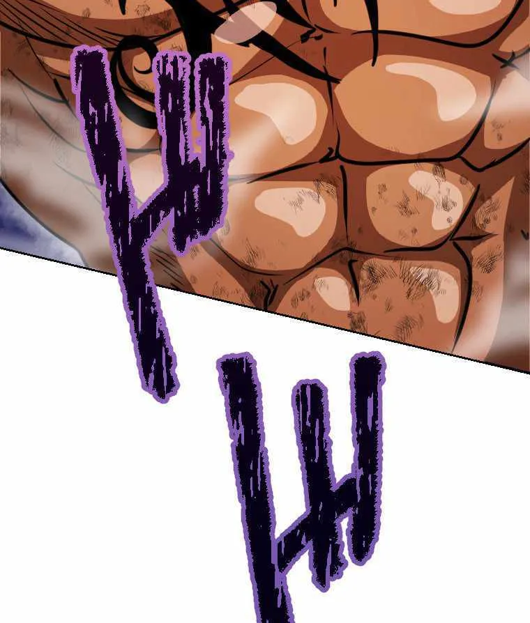 Reincarnated With a Metal Bat ~Surviving the Monochrome Madness~ Chapter 1 page 30 - 