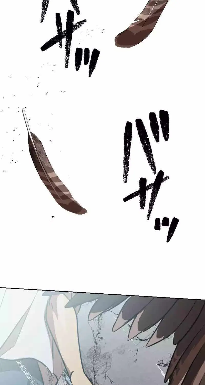 Reincarnated With a Metal Bat ~Surviving the Monochrome Madness~ Chapter 10 page 58 - 