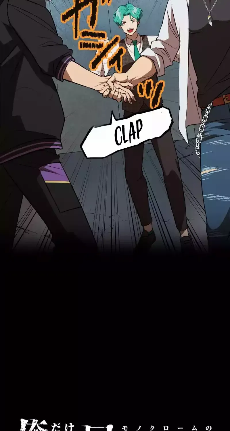 Reincarnated With a Metal Bat ~Surviving the Monochrome Madness~ Chapter 12 page 43 - 