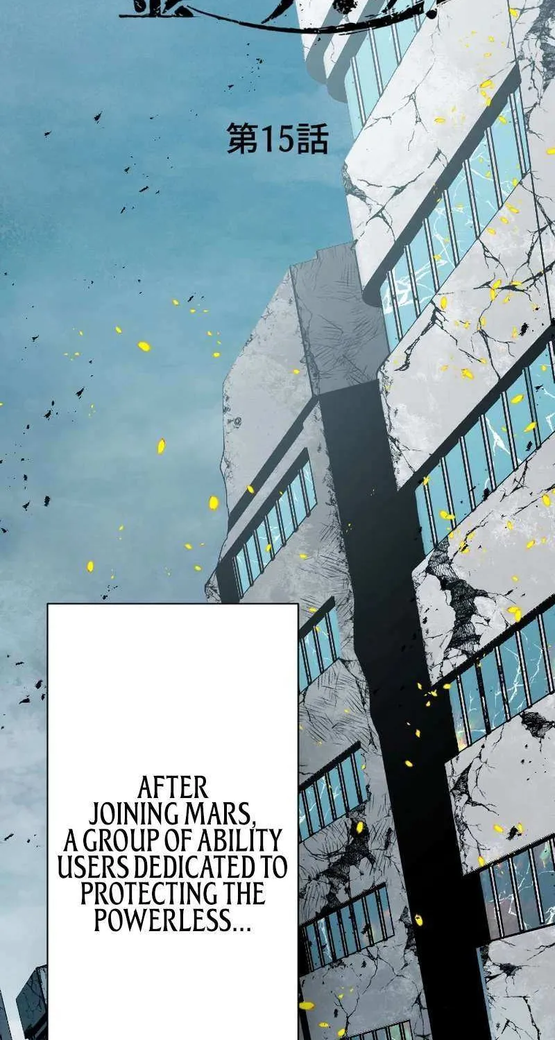 Reincarnated With a Metal Bat ~Surviving the Monochrome Madness~ Chapter 15 page 5 - 