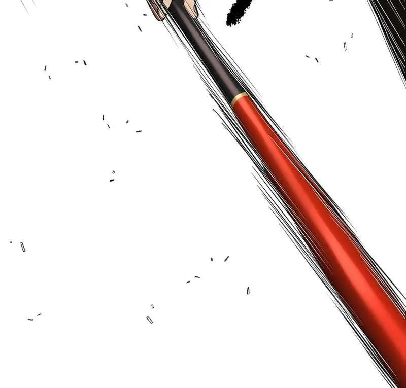 Reincarnated With a Metal Bat ~Surviving the Monochrome Madness~ Chapter 19 page 25 - 