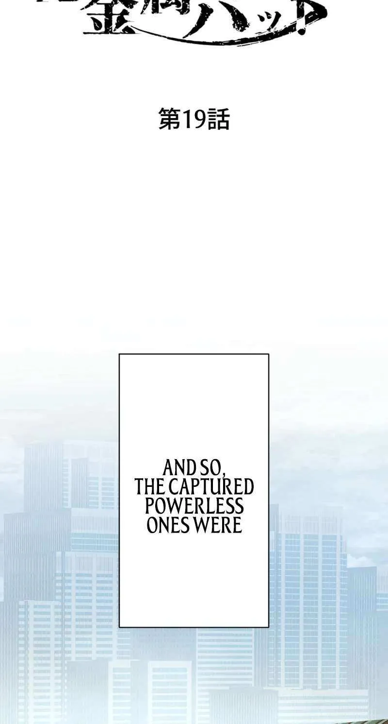 Reincarnated With a Metal Bat ~Surviving the Monochrome Madness~ Chapter 19 page 33 - 