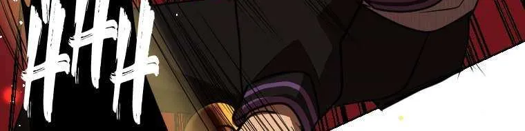 Reincarnated With a Metal Bat ~Surviving the Monochrome Madness~ Chapter 2 page 106 - 