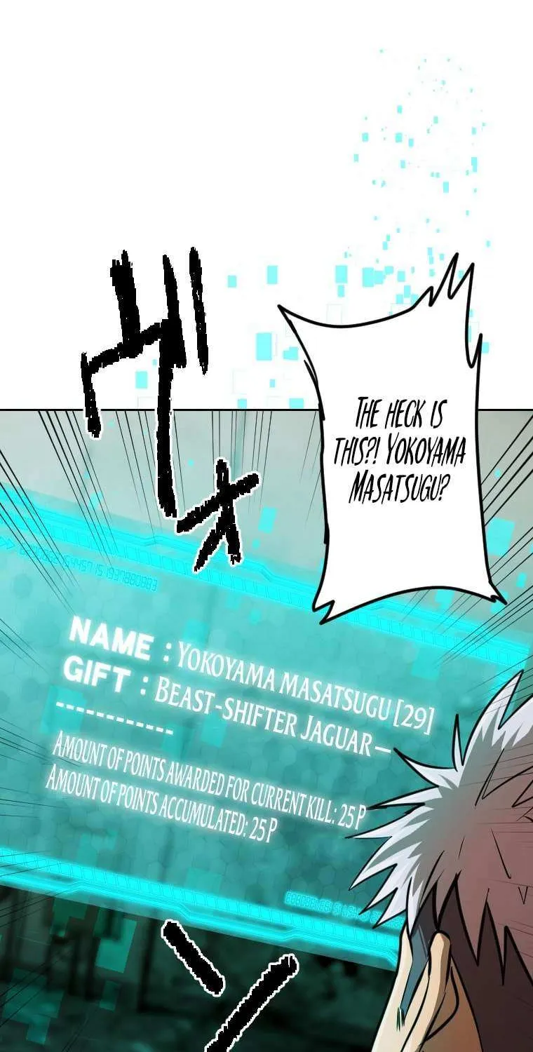 Reincarnated With a Metal Bat ~Surviving the Monochrome Madness~ Chapter 2 page 117 - 