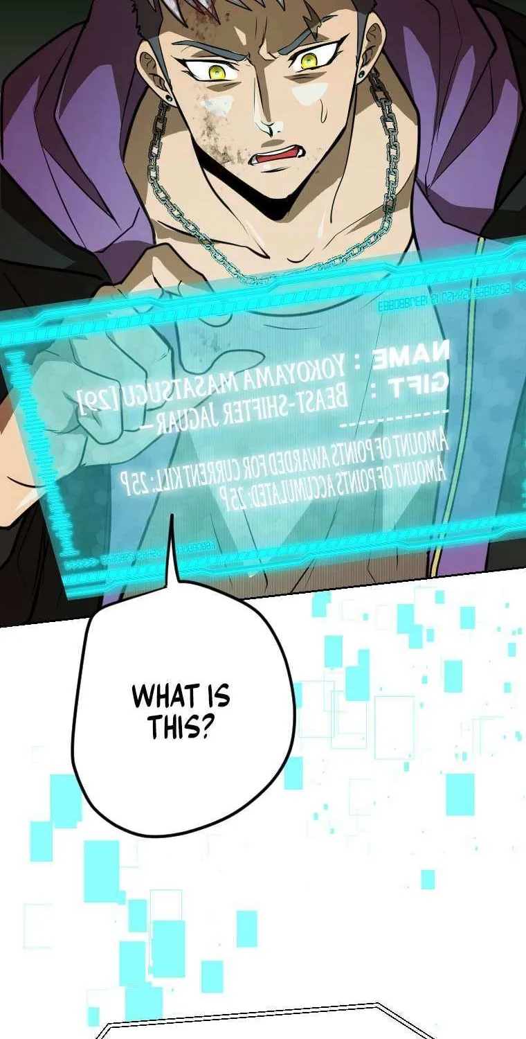 Reincarnated With a Metal Bat ~Surviving the Monochrome Madness~ Chapter 2 page 119 - 