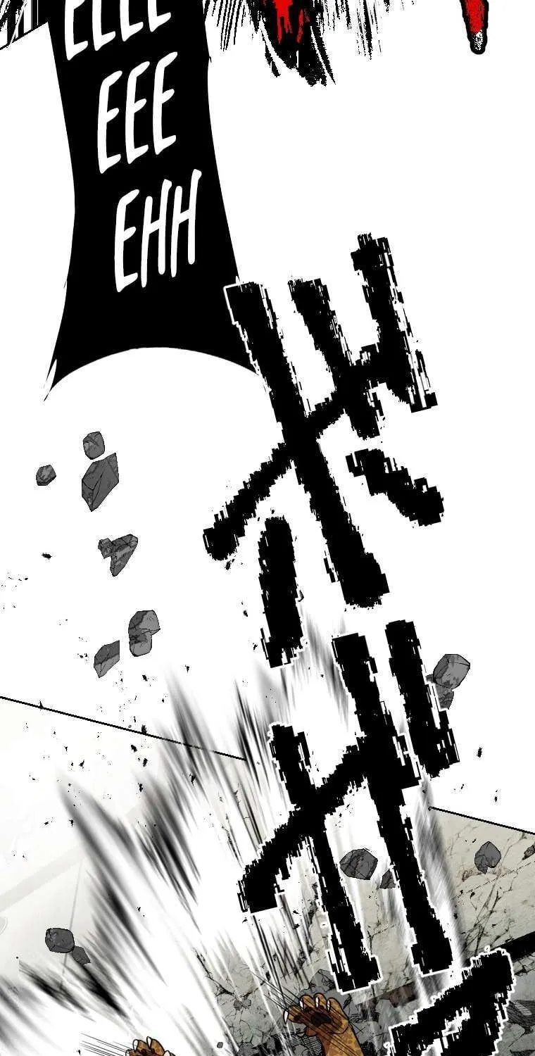 Reincarnated With a Metal Bat ~Surviving the Monochrome Madness~ Chapter 2 page 88 - 