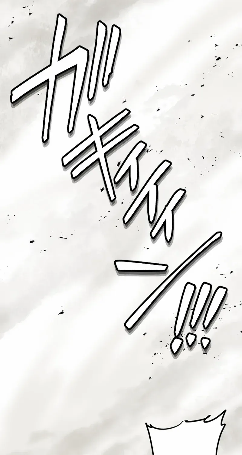 Reincarnated With a Metal Bat ~Surviving the Monochrome Madness~ Chapter 24 page 40 - 