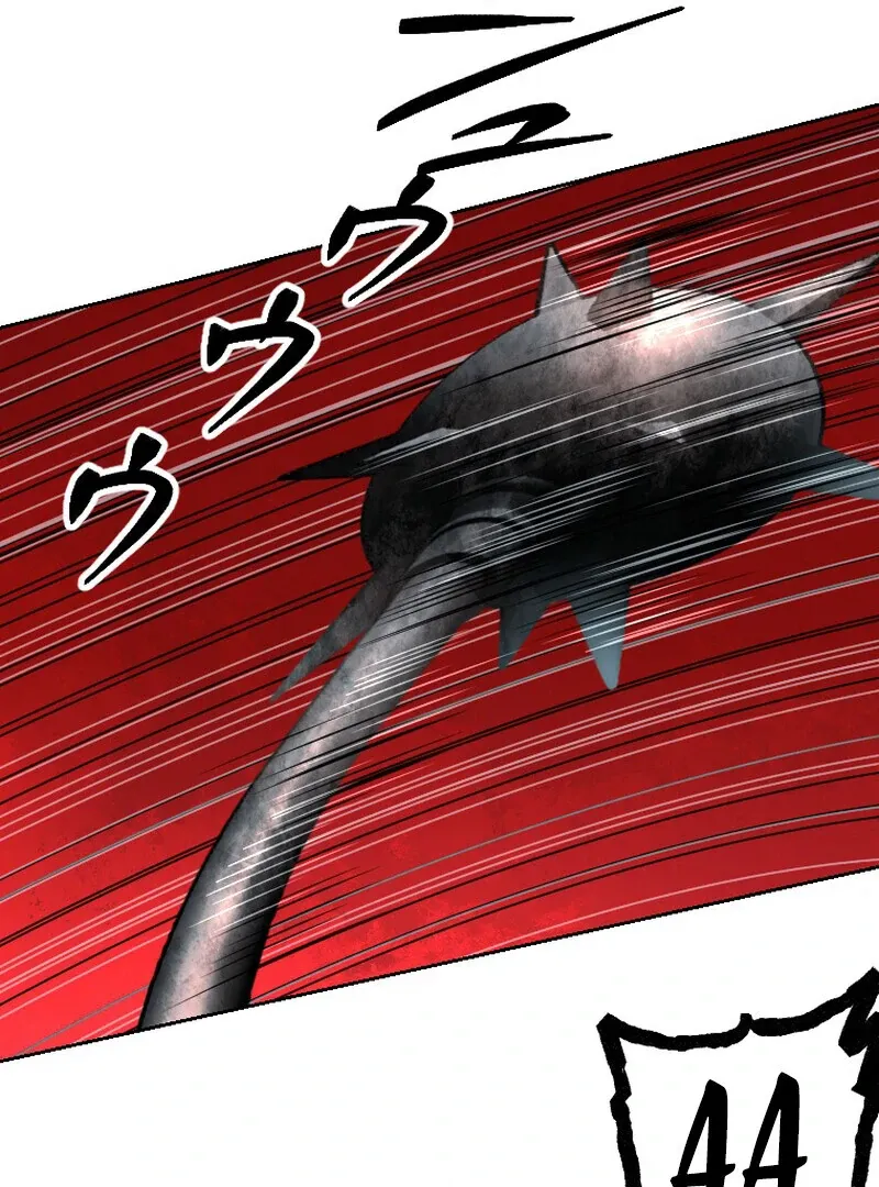 Reincarnated With a Metal Bat ~Surviving the Monochrome Madness~ Chapter 26 page 14 - 