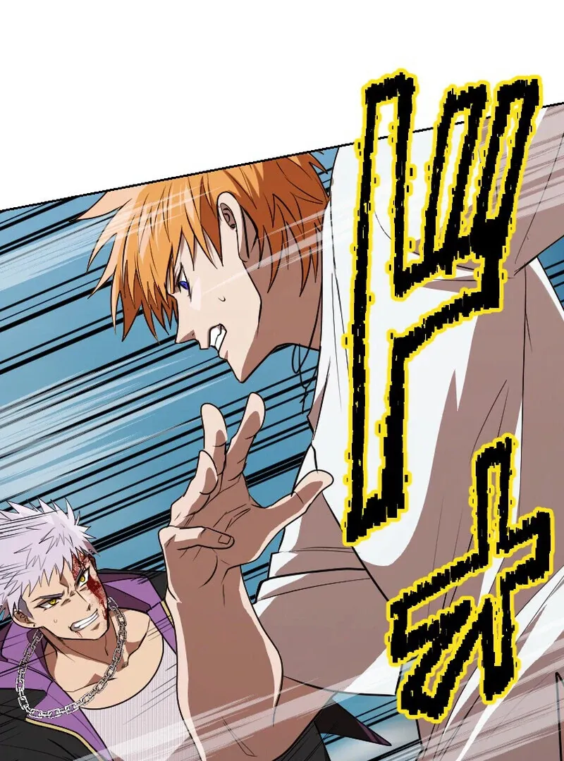 Reincarnated With a Metal Bat ~Surviving the Monochrome Madness~ Chapter 26 page 26 - 