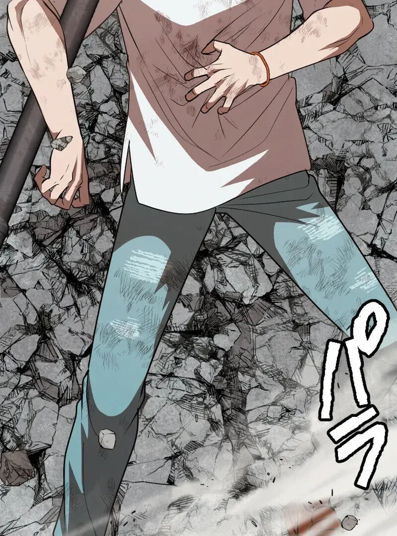 Reincarnated With a Metal Bat ~Surviving the Monochrome Madness~ Chapter 26 page 45 - 