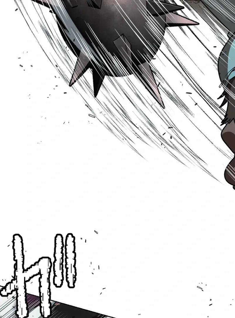 Reincarnated With a Metal Bat ~Surviving the Monochrome Madness~ Chapter 26 page 83 - 