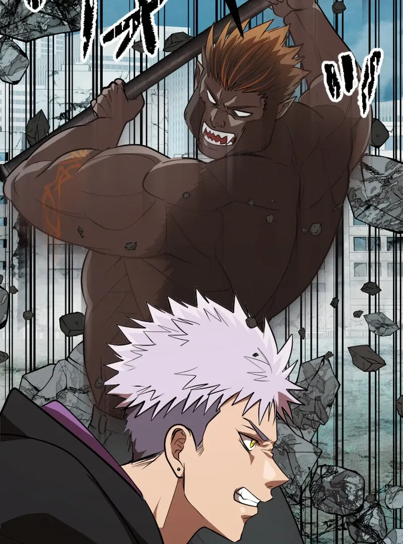 Reincarnated With a Metal Bat ~Surviving the Monochrome Madness~ Chapter 27 page 19 - 