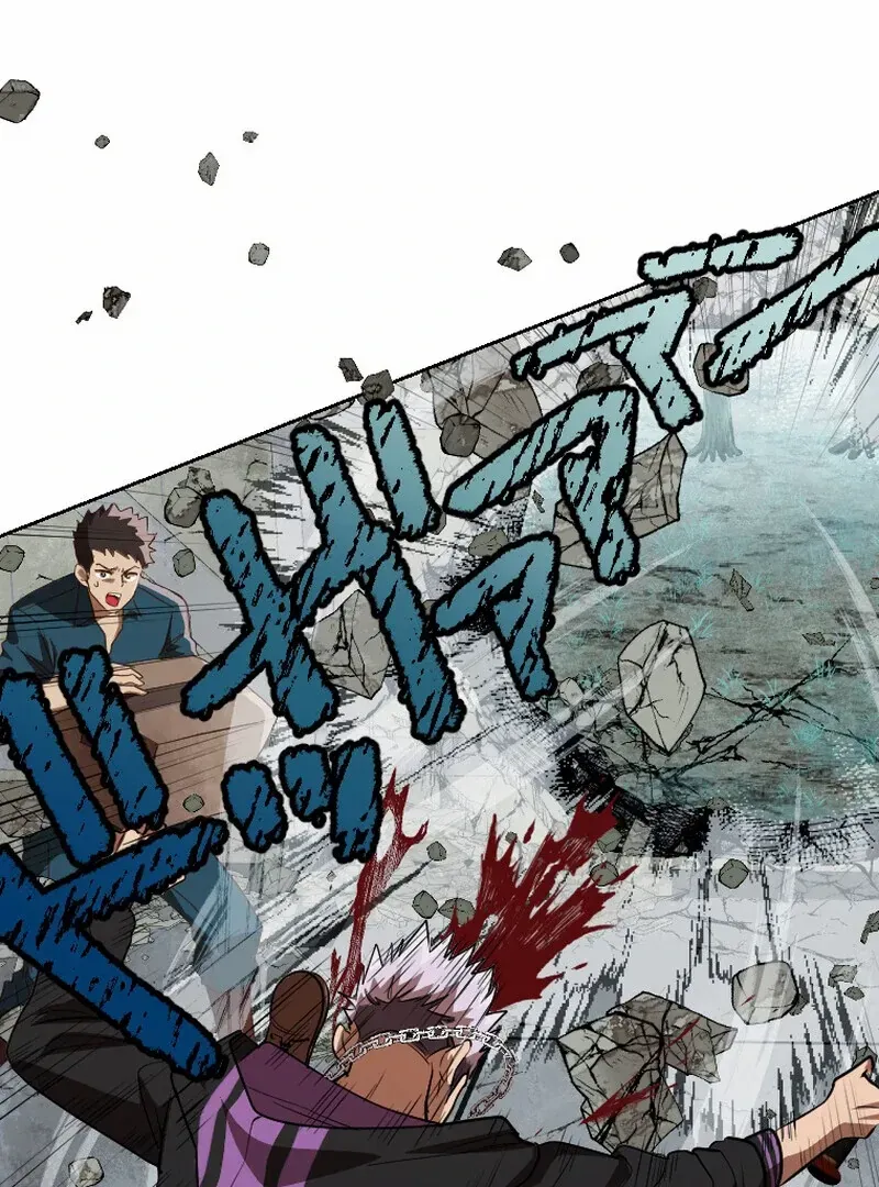 Reincarnated With a Metal Bat ~Surviving the Monochrome Madness~ Chapter 27 page 31 - 