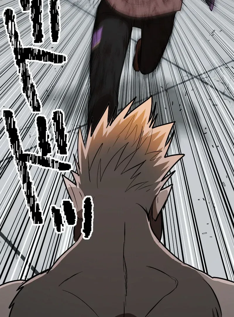 Reincarnated With a Metal Bat ~Surviving the Monochrome Madness~ Chapter 27 page 71 - 