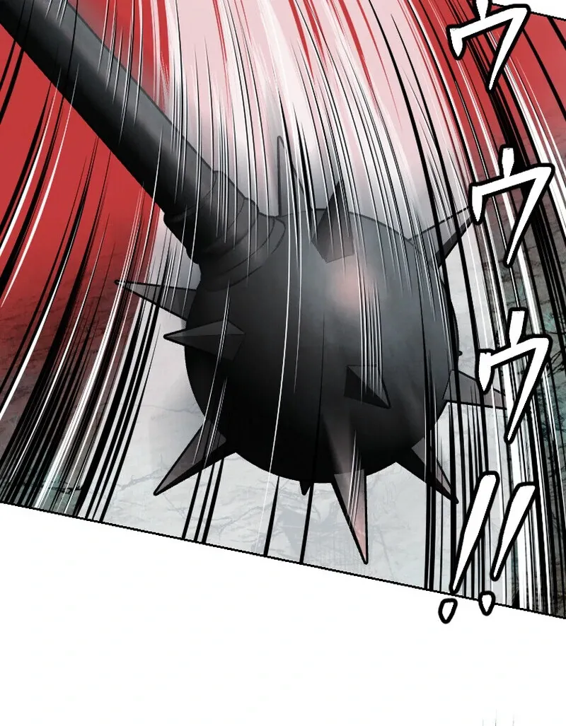 Reincarnated With a Metal Bat ~Surviving the Monochrome Madness~ Chapter 27 page 76 - 