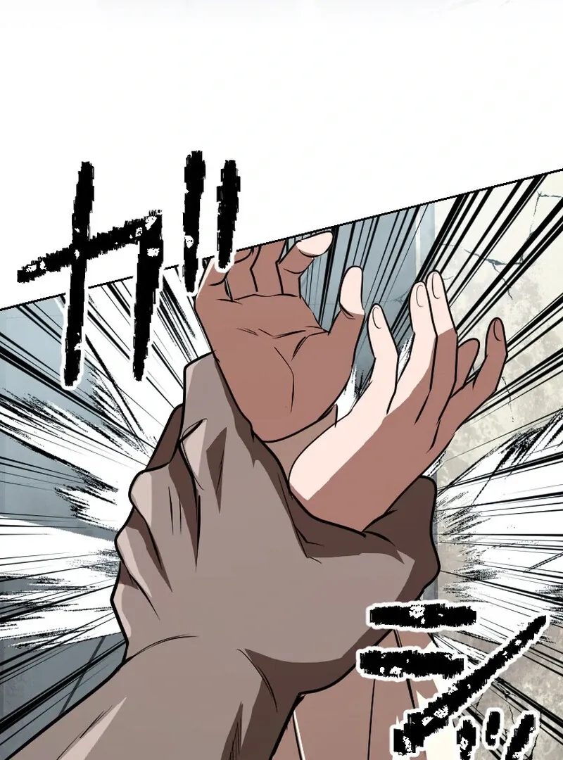 Reincarnated With a Metal Bat ~Surviving the Monochrome Madness~ Chapter 27 page 90 - 