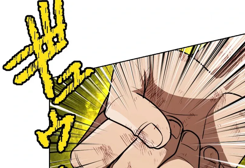 Reincarnated With a Metal Bat ~Surviving the Monochrome Madness~ Chapter 28 page 53 - 