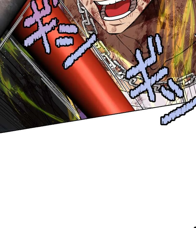 Reincarnated With a Metal Bat ~Surviving the Monochrome Madness~ Chapter 29 page 16 - 