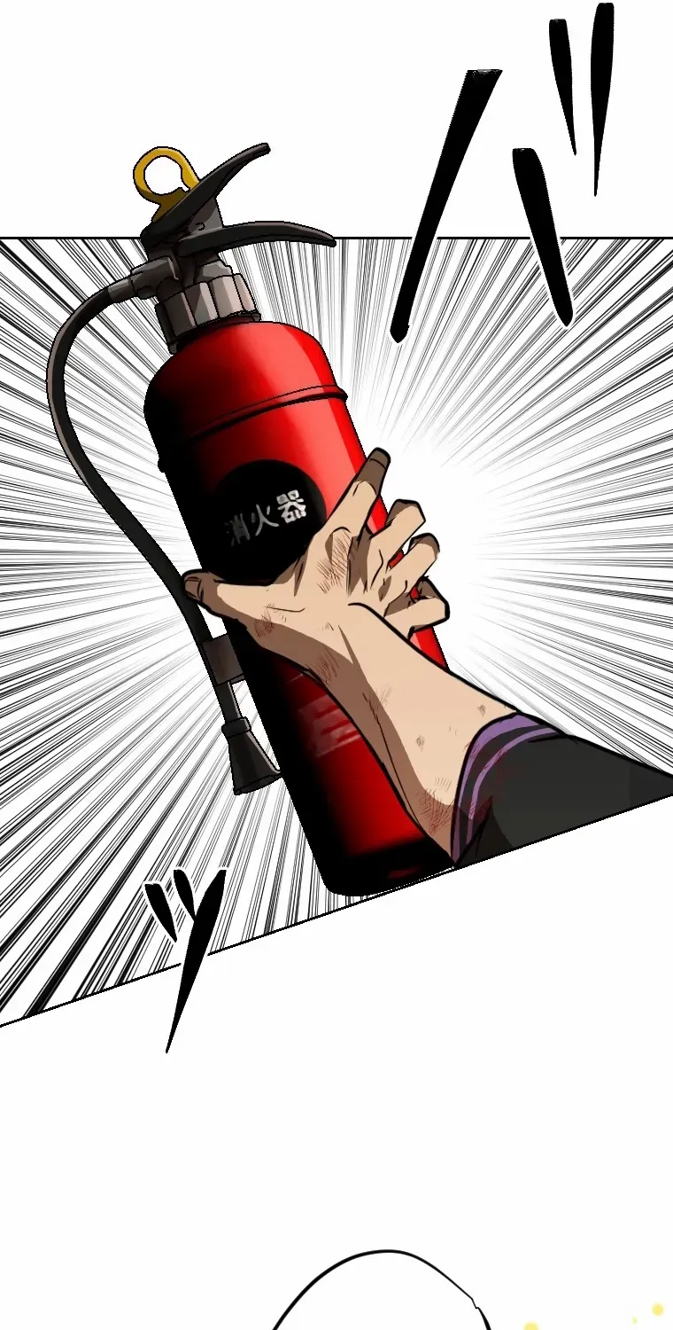 Reincarnated With a Metal Bat ~Surviving the Monochrome Madness~ Chapter 3 page 108 - 