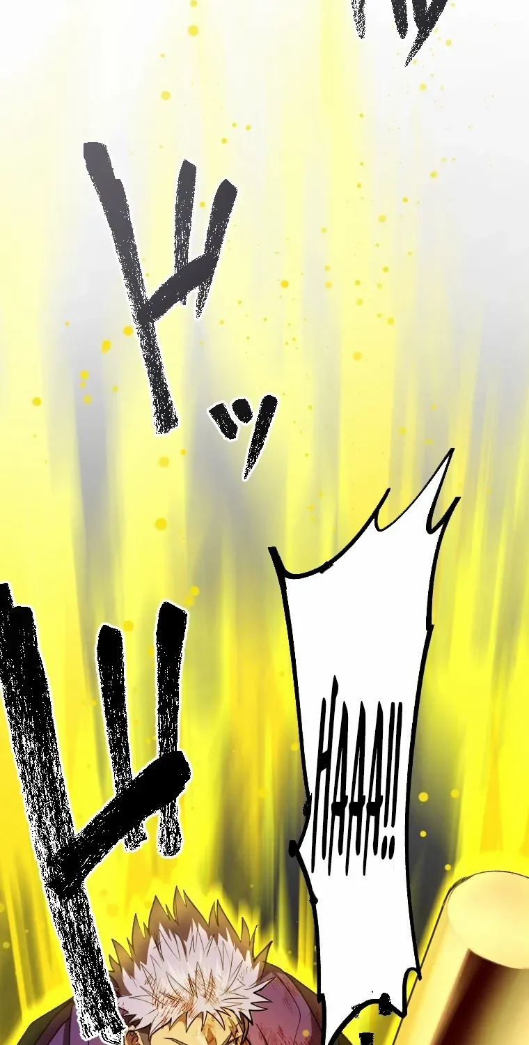 Reincarnated With a Metal Bat ~Surviving the Monochrome Madness~ Chapter 3 page 84 - 