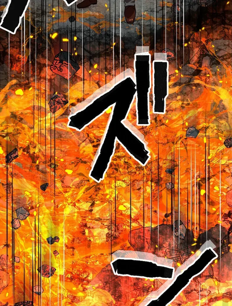 Reincarnated With a Metal Bat ~Surviving the Monochrome Madness~ Chapter 30 page 118 - 
