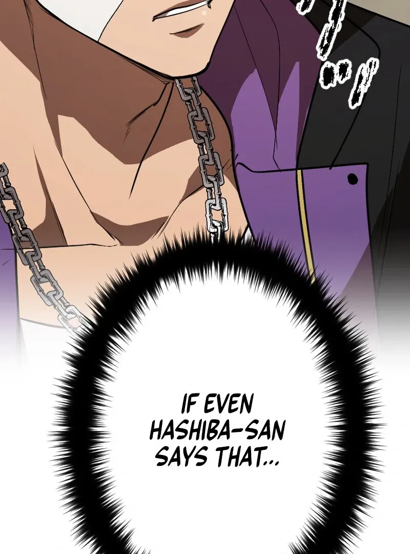 Reincarnated With a Metal Bat ~Surviving the Monochrome Madness~ Chapter 30 page 73 - 