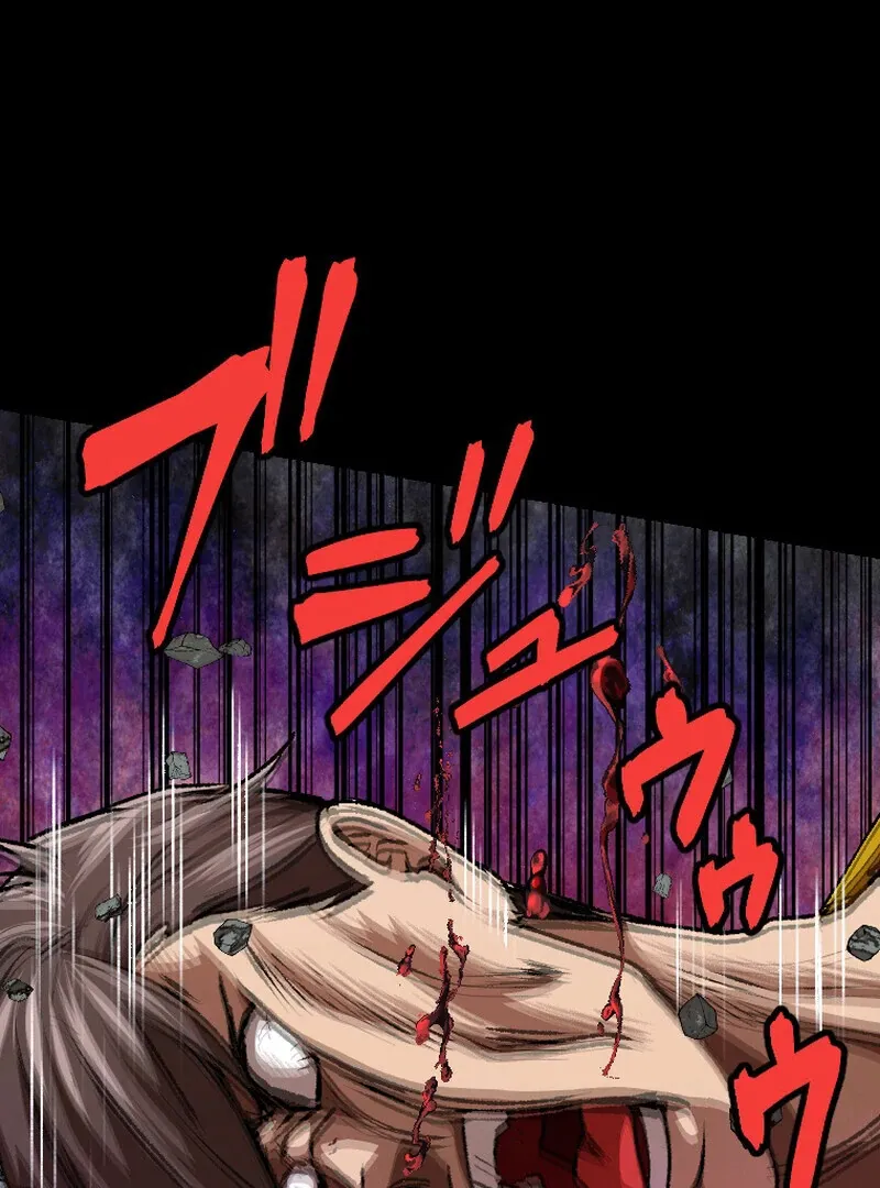 Reincarnated With a Metal Bat ~Surviving the Monochrome Madness~ Chapter 30 page 85 - 