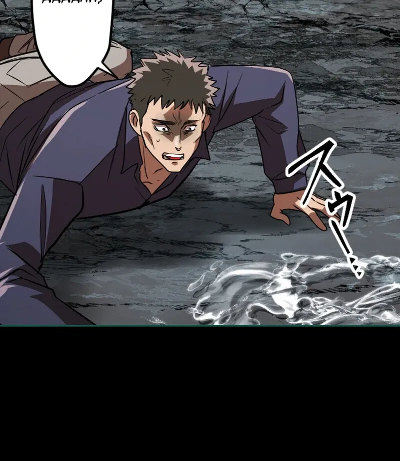 Reincarnated With a Metal Bat ~Surviving the Monochrome Madness~ Chapter 30 page 88 - 