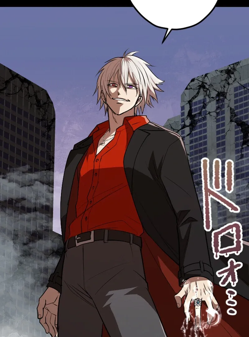 Reincarnated With a Metal Bat ~Surviving the Monochrome Madness~ Chapter 31 page 46 - 