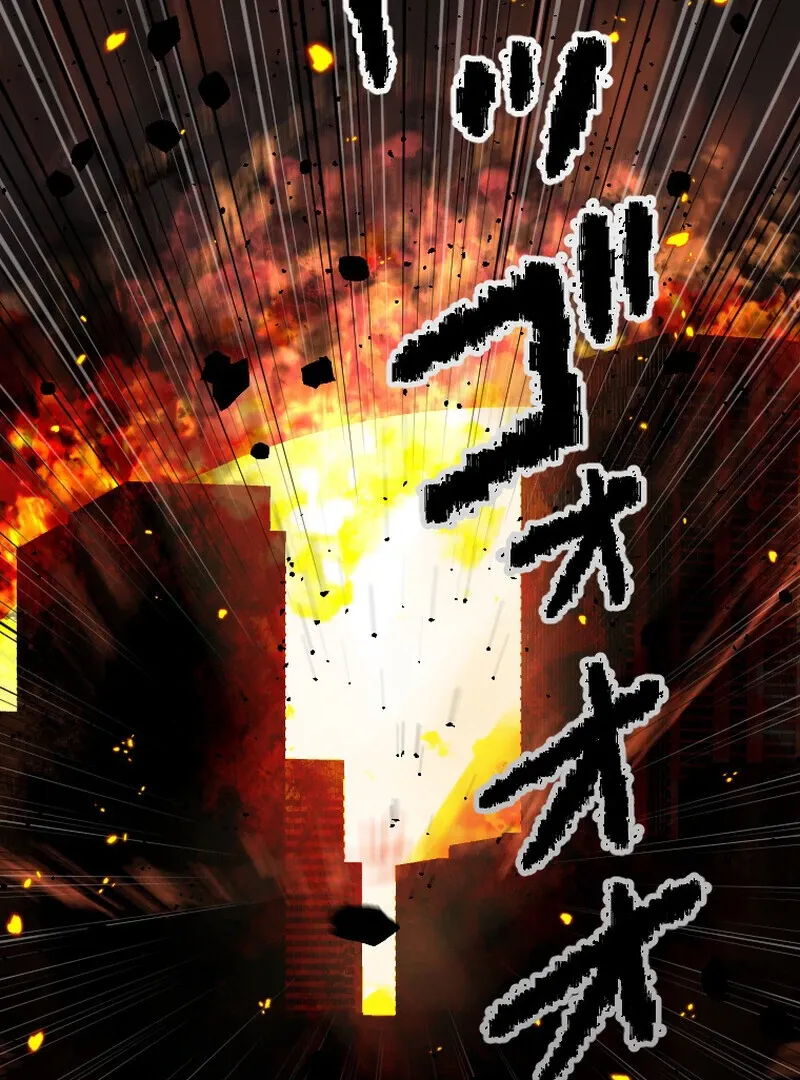 Reincarnated With a Metal Bat ~Surviving the Monochrome Madness~ Chapter 31 page 57 - 