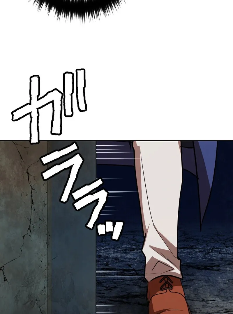 Reincarnated With a Metal Bat ~Surviving the Monochrome Madness~ Chapter 31 page 78 - 