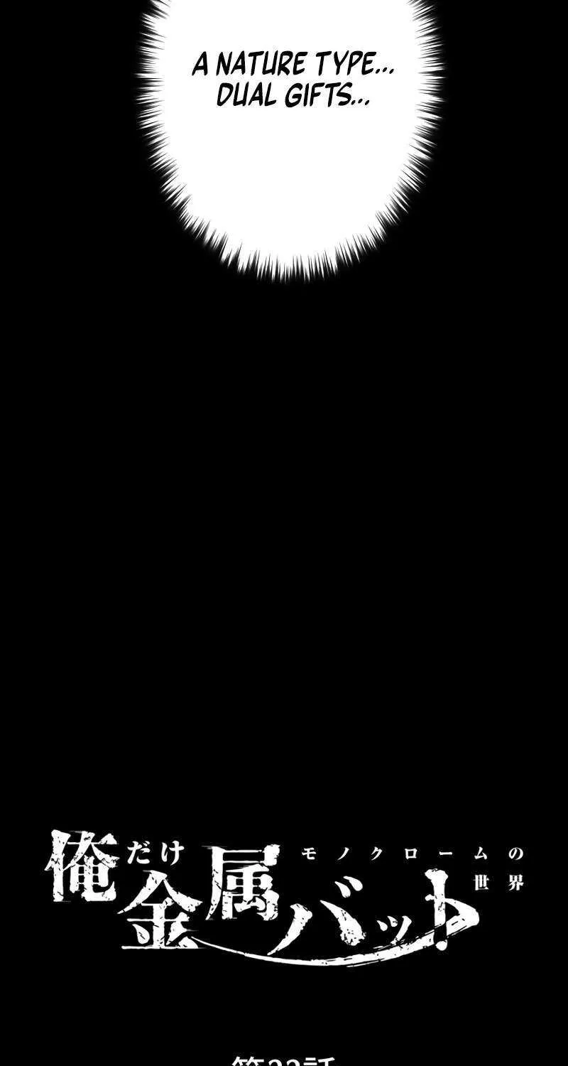 Reincarnated With a Metal Bat ~Surviving the Monochrome Madness~ Chapter 33 page 6 - 