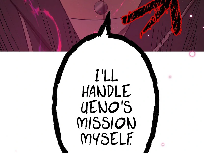 Reincarnated With a Metal Bat ~Surviving the Monochrome Madness~ Chapter 34 page 111 - 