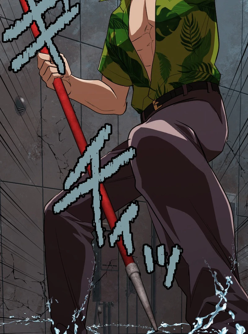 Reincarnated With a Metal Bat ~Surviving the Monochrome Madness~ Chapter 34 page 67 - 