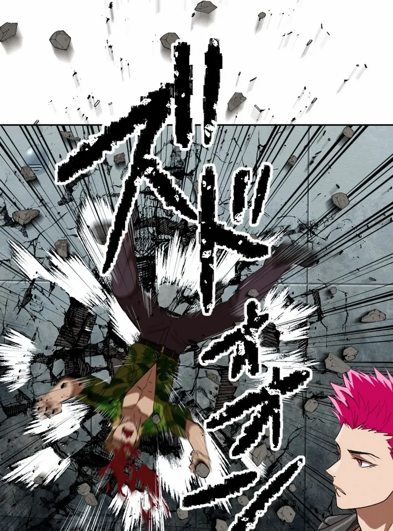 Reincarnated With a Metal Bat ~Surviving the Monochrome Madness~ Chapter 34 page 80 - 