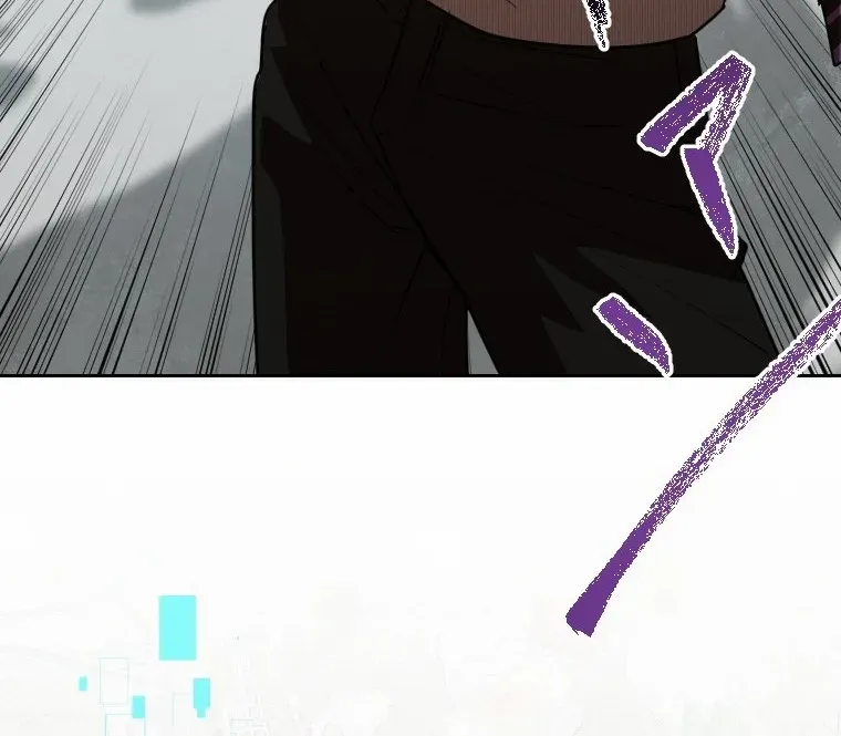 Reincarnated With a Metal Bat ~Surviving the Monochrome Madness~ Chapter 5 page 107 - 