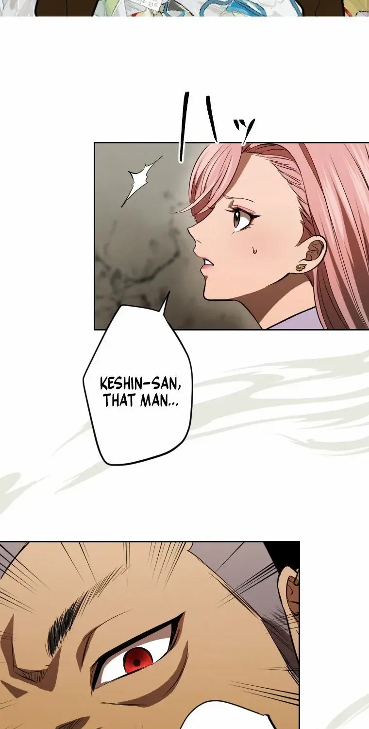 Reincarnated With a Metal Bat ~Surviving the Monochrome Madness~ Chapter 5 page 15 - 