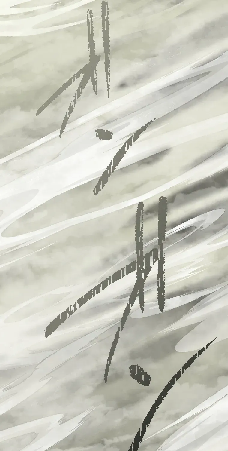 Reincarnated With a Metal Bat ~Surviving the Monochrome Madness~ Chapter 5 page 73 - 