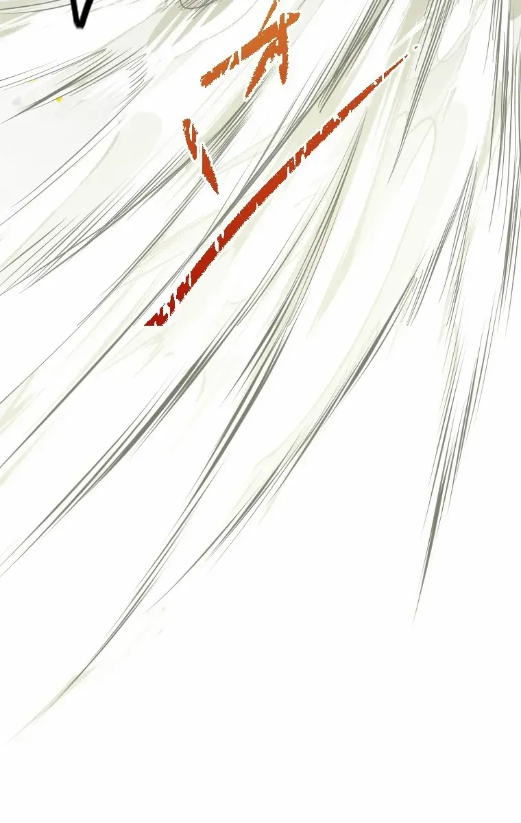 Reincarnated With a Metal Bat ~Surviving the Monochrome Madness~ Chapter 5 page 82 - 