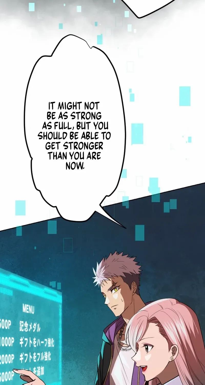 Reincarnated With a Metal Bat ~Surviving the Monochrome Madness~ Chapter 6 page 67 - 