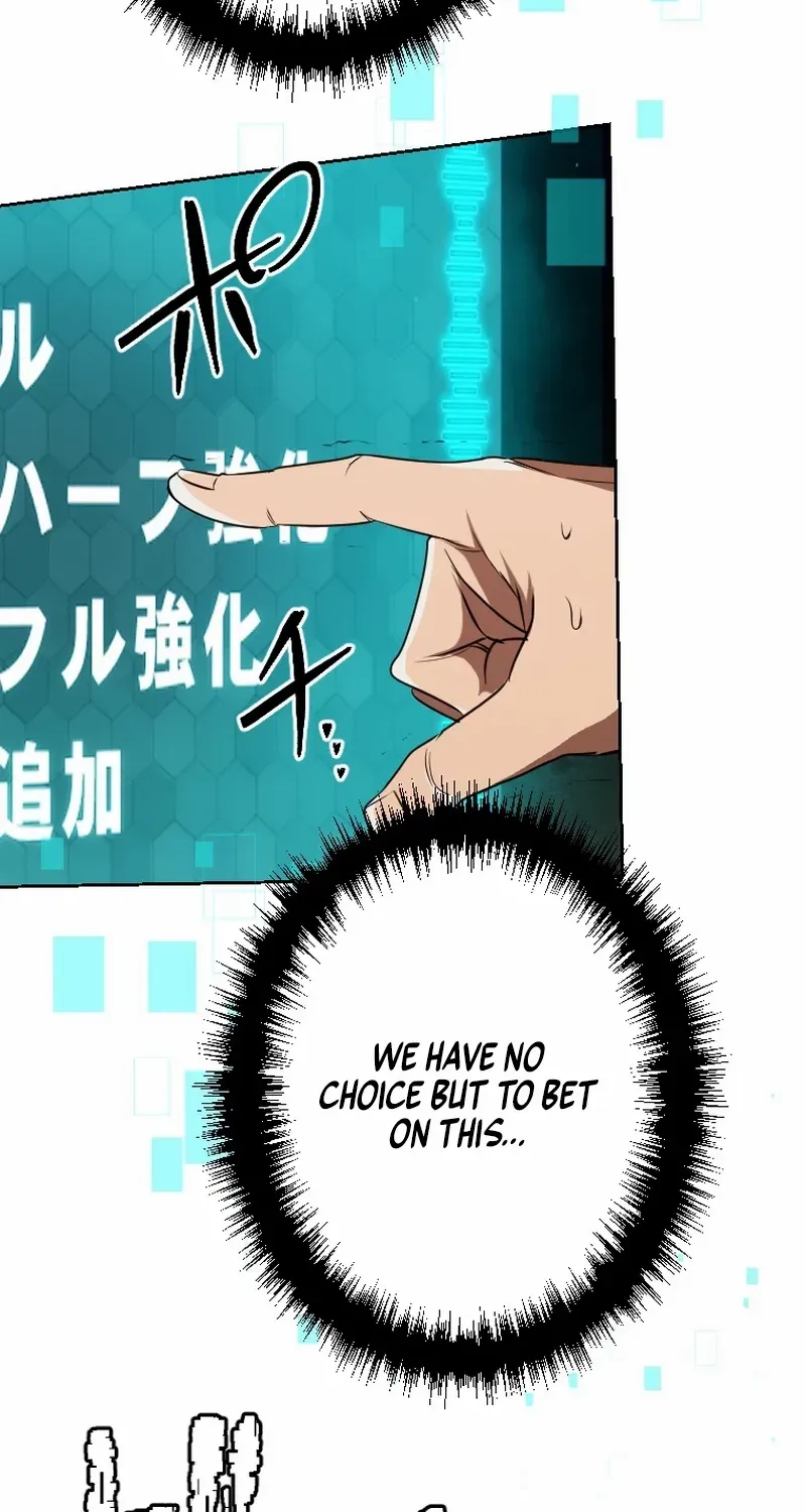 Reincarnated With a Metal Bat ~Surviving the Monochrome Madness~ Chapter 6 page 71 - 