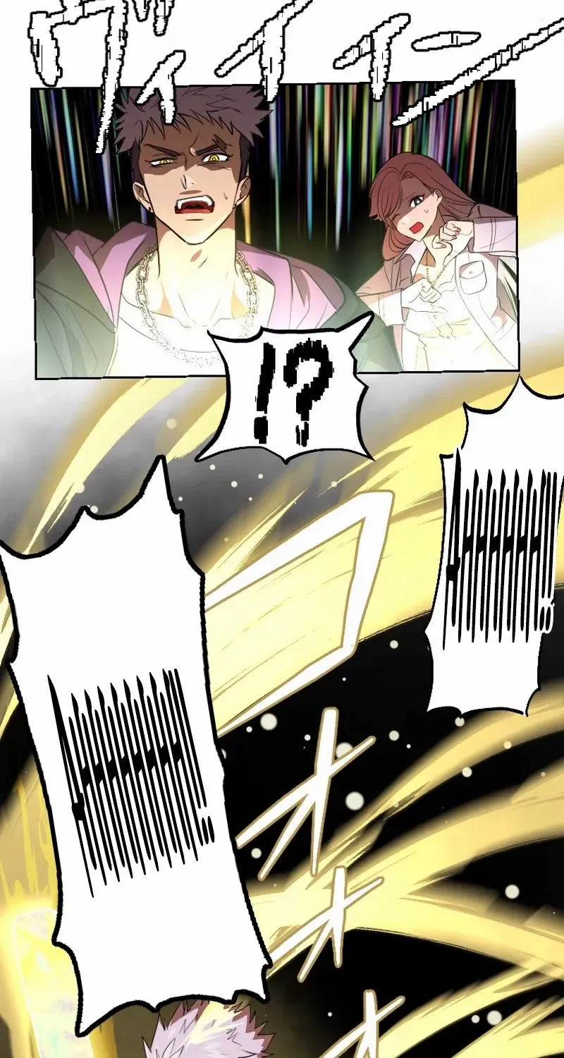 Reincarnated With a Metal Bat ~Surviving the Monochrome Madness~ Chapter 6 page 72 - 