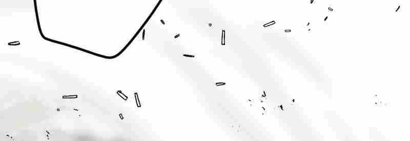 Reincarnated With a Metal Bat ~Surviving the Monochrome Madness~ Chapter 7 page 31 - 