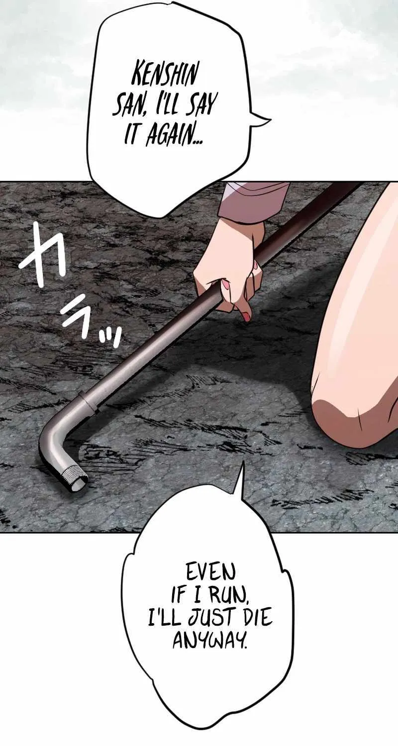 Reincarnated With a Metal Bat ~Surviving the Monochrome Madness~ Chapter 7 page 39 - 