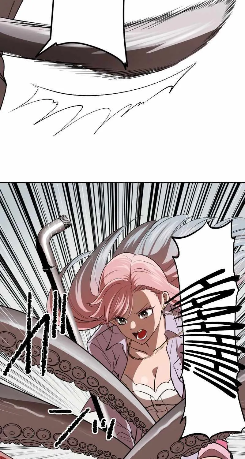 Reincarnated With a Metal Bat ~Surviving the Monochrome Madness~ Chapter 7 page 47 - 