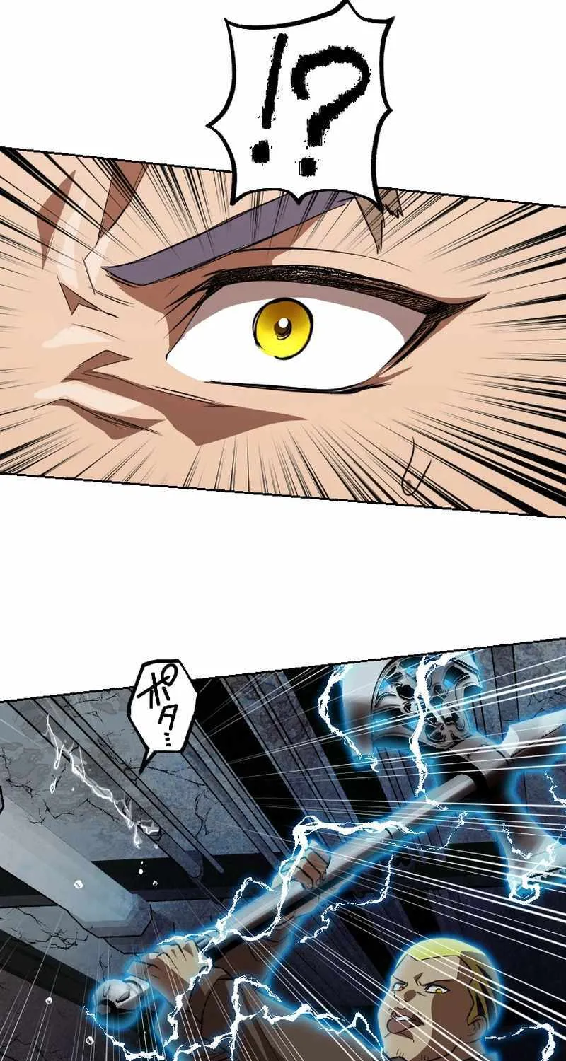 Reincarnated With a Metal Bat ~Surviving the Monochrome Madness~ Chapter 8 page 78 - 