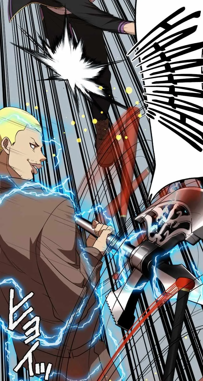 Reincarnated With a Metal Bat ~Surviving the Monochrome Madness~ Chapter 8 page 80 - 