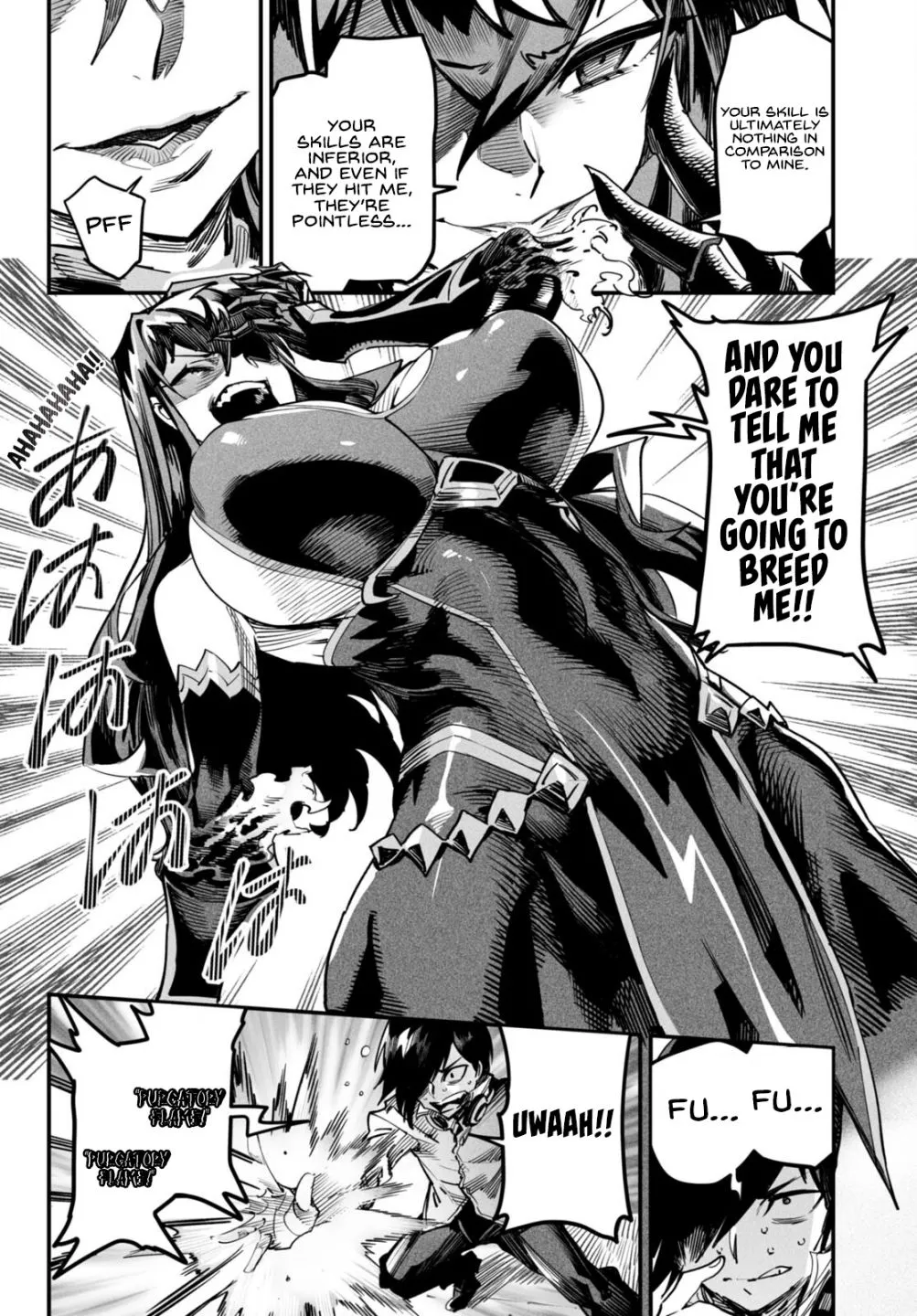 Read Reincarnation Coliseum chapter 2 image 13 on Lezhin