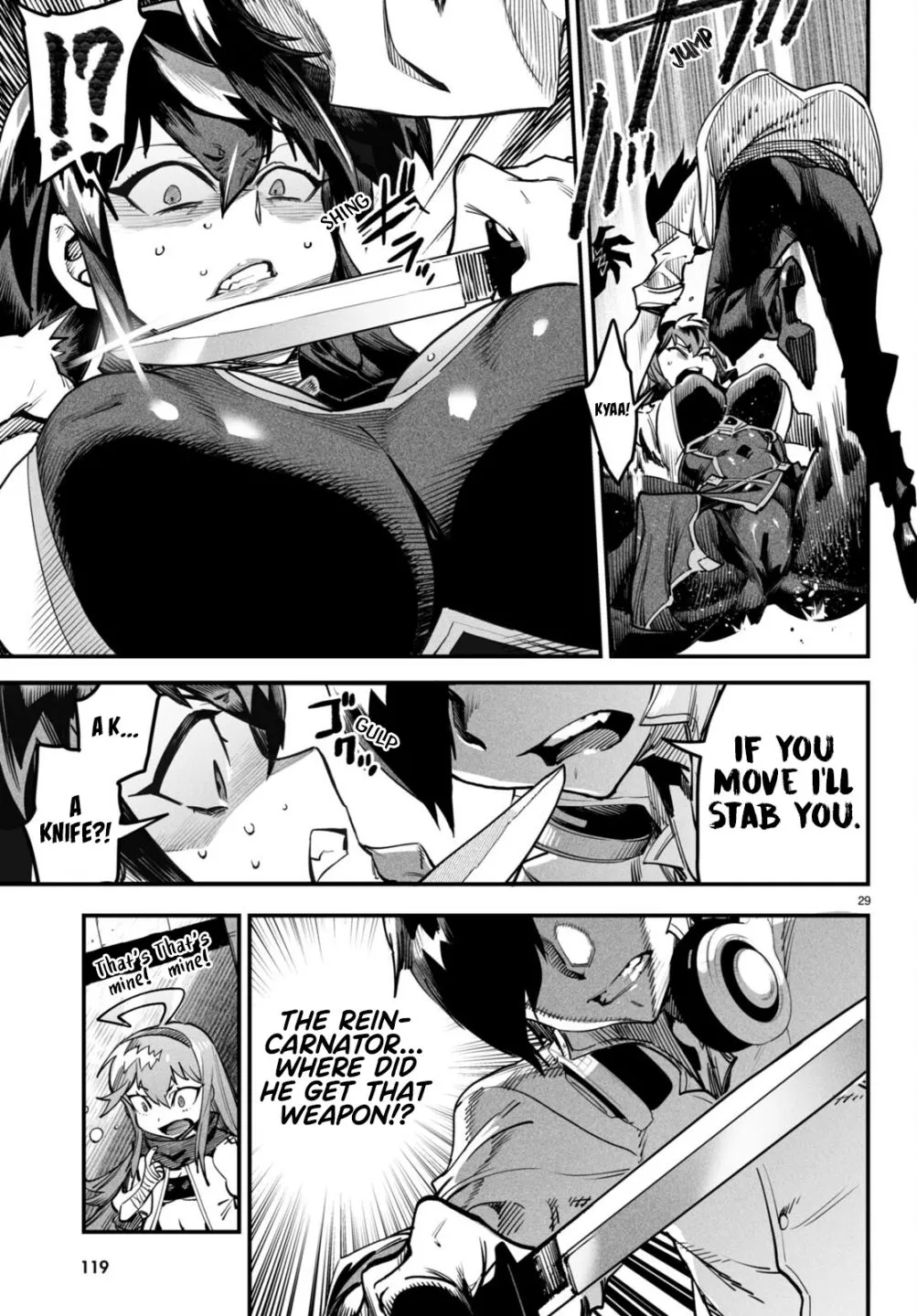 Read Reincarnation Coliseum chapter 2 image 28 on Lezhin