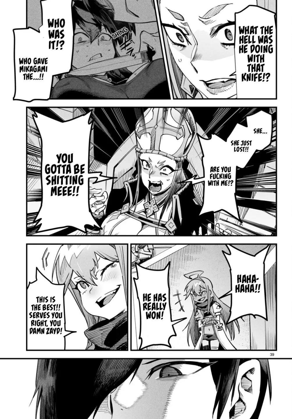 Read Reincarnation Coliseum chapter 2 image 39 on Lezhin